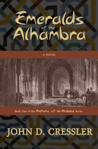 Emeralds_of_the_Alhambra